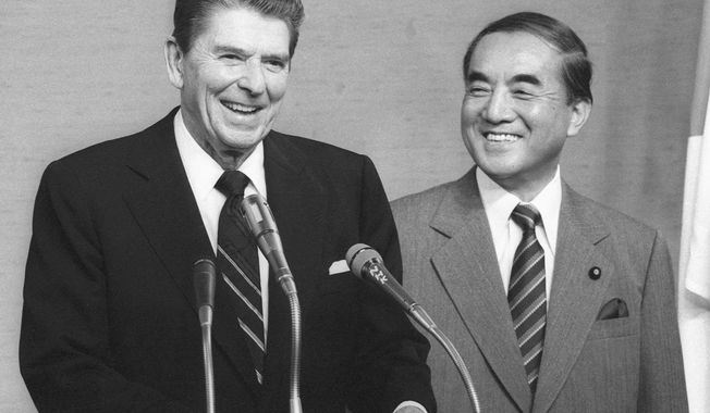 President Reagan and Prime Minister Nakasone
