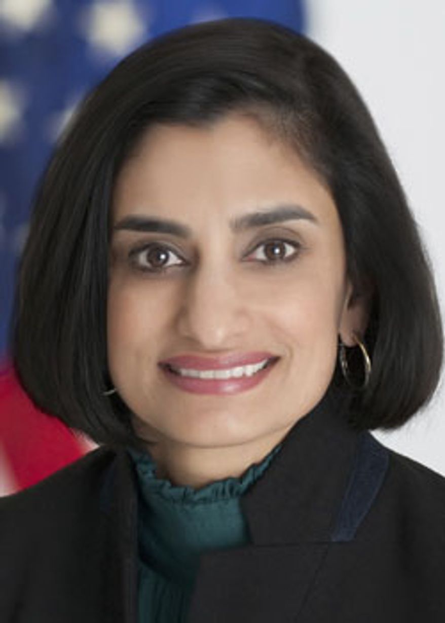 Seema Verma currently serves as Administrator of the Centers for Medicare &amp; Medicaid Services (CMS)