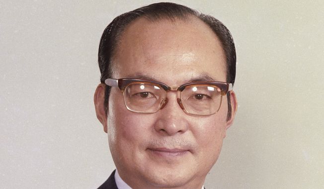 Bo Hi Pak, the founding chairman of The Washington Times Corp. (courtesy photo)