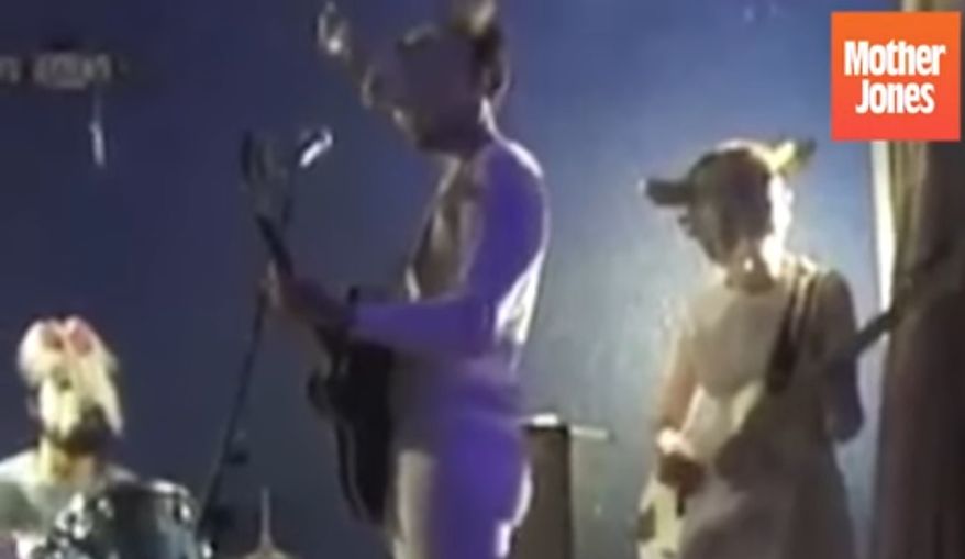 Texas Rep. Beto O&#39;Rourke is shown here singing during a 2003 show in El Paso, Texas, with &quot;The Sheeps.&quot; Ailbhe Cormack, the band&#39;s bassist, told Mother Jones for a story published Jan. 23, 2019 that members wanted to protect their identity. (Image: YouTube, Mother Jones video screenshot)  