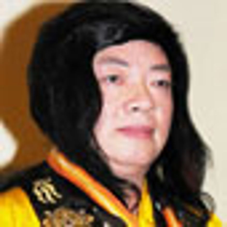 Statement by World Buddhism Association Headquarters (H.H. Dorje Chang Buddha III, sponsored)