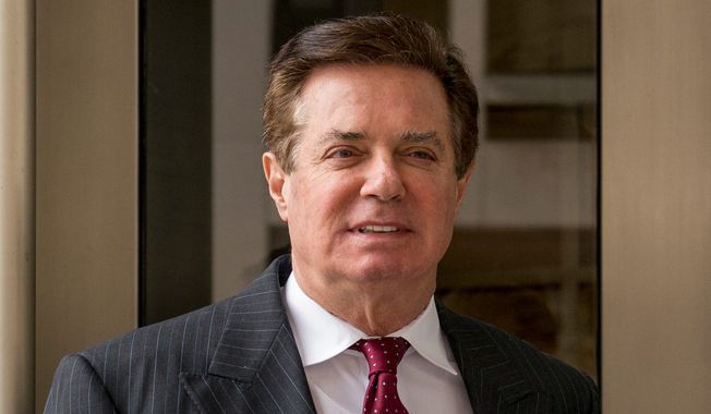 Attorneys for former Trump campaign chairman Paul Manafort blamed any inconsistencies on his meetings with Ukrainian employee Constantin Kilimnik on a faulty memory. (Associated Press)