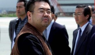 Kim Jong-nam was fatally poisoned in 2017 at airport. Pyongyang was accused of recruiting a Vietnamese woman to assassinate him. (ASSOCIATED PRESS)