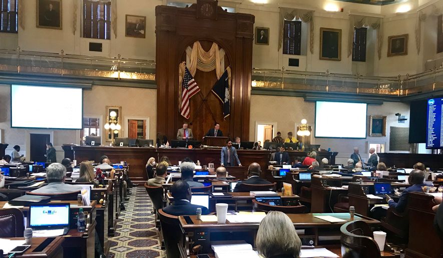 The chamber of the South Carolina House of Representatives is shown in this March 12, 2019 photo (AP Photo/Christina Myers). **FILE**