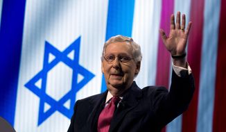 Senate Majority Leader Mitch McConnell, R-Ky., speaks at the 2019 American Israel Public Affairs Committee (AIPAC) policy conference, at Washington Convention Center, in Washington, Tuesday, March 26, 2019. (AP Photo/Jose Luis Magana)