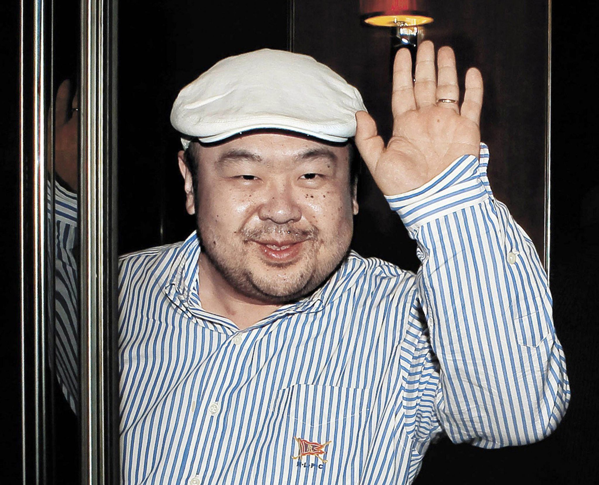 Kim Jong-nam was CIA informant: Report