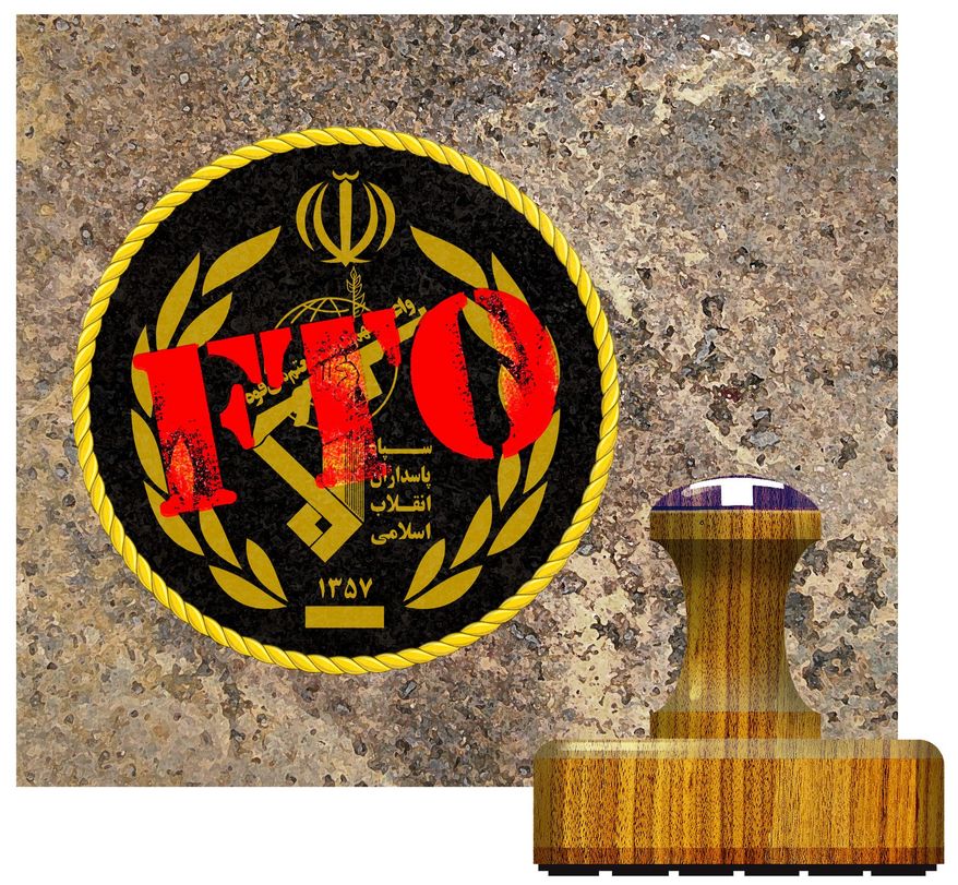 Illustration on labeling Iran&#x27;s Revolutionary Guard a Foreign Terrorist organization by Alexander Hunter/The Washington Times