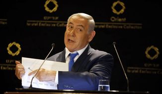 FILE - In this Thursday, May 30, 2019 file photo, Israeli Prime Minister Benjamin Netanyahu gives a statement to the press in Jerusalem. After narrowly failing to oust PM Benjamin Netanyahu in April elections, the long-time Israeli leader&#39;s opponents now have a rare chance for a ‘do-over’ in a snap vote in September. (AP Photo/Ariel Schalit, File)