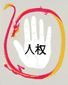 6_4_2019_b1tiankailgchina8201.jpg