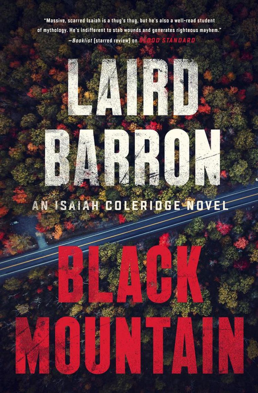 This book cover image released by Putnam shows "Black Mountain," by Laird Barron. (Putnam via AP)