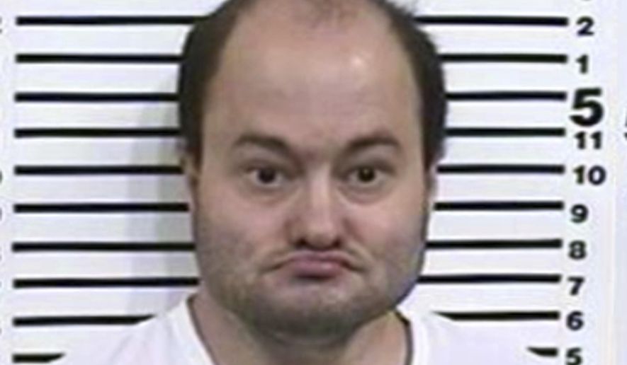 This Monday, June 24, 2019 booking photo provided by the Idaho Falls Police Department shows Philip Schwab. Police have arrested Schwab who they say stabbed his girlfriend and two dogs to death over the weekend. The suspect made a long series of bizarre social media posts that appear to be referencing the crimes, and police say his mental state is a focus of the investigation. (Idaho Falls Police Department via AP)