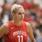 Washington guard Elena Delle Donne, out with a broken nose, wasn&#x27;t in the lineup for Wednesday&#x27;s 91-68 loss to Phoenix.. (AP Photo/Nick Wass) **FILE**


