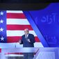 Former New York City Mayor Rudy Giuliani, a close friend of President Trump&#39;s, addresses a gathering of a Free Iran conference on July 13, 2019, in Tiran, Albania. (Photo provided to The Washington Times courtesy of event organizers.)