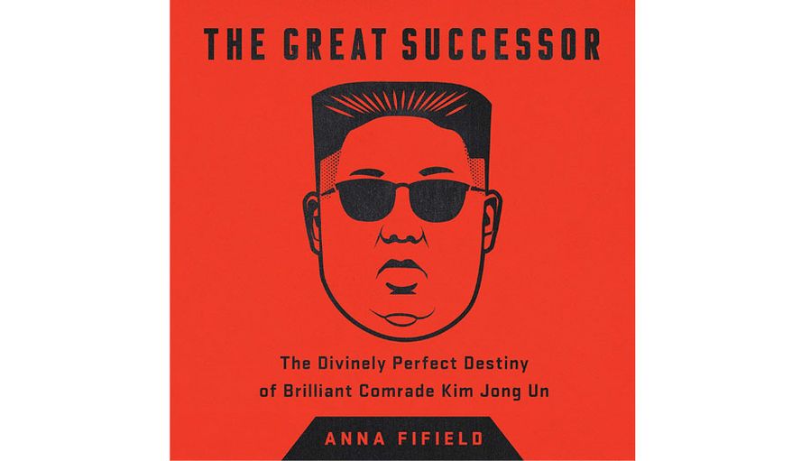 The Divinely Perfect Destiny of Brilliant Comrade Kim Jong Un