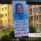 A Maryam Rajavi poster hangs from an overpass in a major expressway in Tehran. After stealing the identity of a French diplomat in Jerusalem, Iran had him tweet that Ms. Rajavi, head of the biggest Iranian dissident group, had visited archenemy Israel to set anti-Iran strategy.

