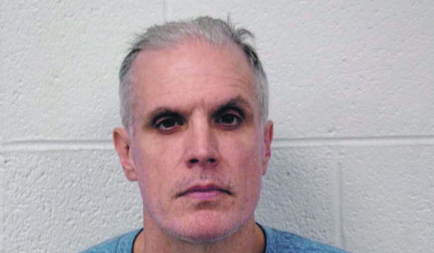 This undated photo provided by the Pennsylvania State Police shows Timothy D. Nelson Jr., 50, of Cumberland, Md. A plea hearing for Nelson is scheduled for Thursday, July 25, 2019, in the Johnstown federal courthouse. (Pennsylvania State Police via AP)