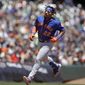 New York Mets&#x27; Dominic Smith runs the bases after hitting a home run off San Francisco Giants&#x27; Jeff Samardzija in the second inning of a baseball game Saturday, July 20, 2019, in San Francisco. (AP Photo/Ben Margot)