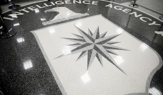 The floor of the main lobby of the Central Intelligence Agency in Langley, Va. (AP Photo/Andrew Harnik) **FILE**