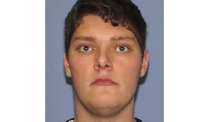 This undated file photo provided by the Dayton Police Department shows Connor Betts, the 24-year-old masked gunman in body armor who killed several people, including his sister before he was slain by police. (Dayton Police Department via AP, File)