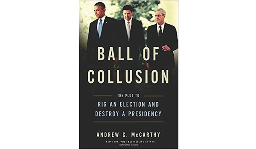 &#39;Ball of Collusion&#39; (book jacket)