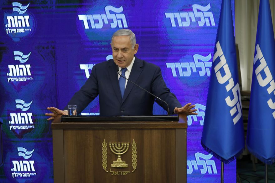 Israeli Prime Minister Benjamin Netanyahu, gives a joint press conference with Zehut leader Moshe Feiglin, in Tel Aviv, Israel, Thursday, Aug. 29, 2019. Zehut, a small Israeli ultra-nationalist party announced an agreement to drop out of the upcoming national elections to support Prime Minister Benjamin Netanyahu’s ruling Likud party. Netanyahu said at the press conference Thursday that he struck a deal with Feiglin to advance medical cannabis legislation and a ministerial post in a future government. (AP Photo/Ariel Schalit)