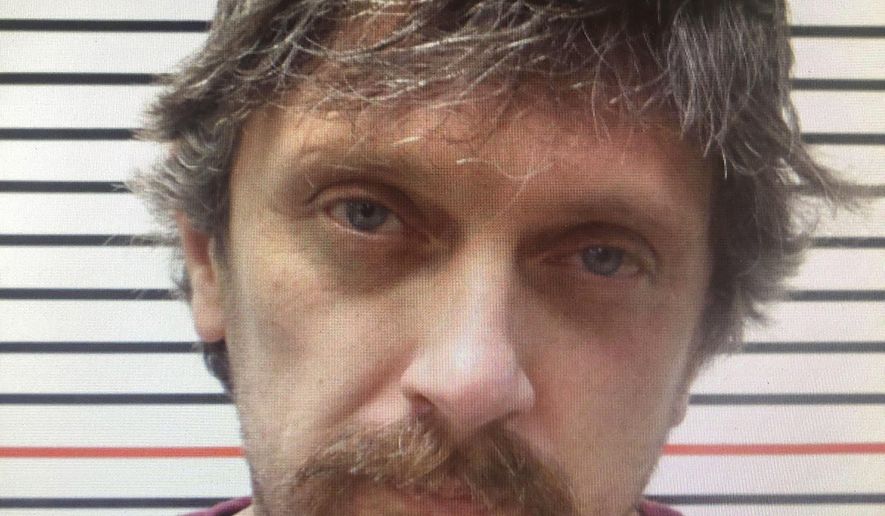 This undated booking photo provided by the Union County, Ill., State's Attorney's Office shows William Wasmund. Wasmund, who rigged a shotgun to a rope attached to the door of a shed on his property in 2018 has been convicted of first-degree murder in the death of Jeff Spicer, who tried to enter the shed. The Southern Illinoisan reports that a Union County jury convicted Wasmund Thursday, in Jonesboro, Ill., of both first-degree murder and aggravated battery. (Union County State's Attorney's Office via AP)