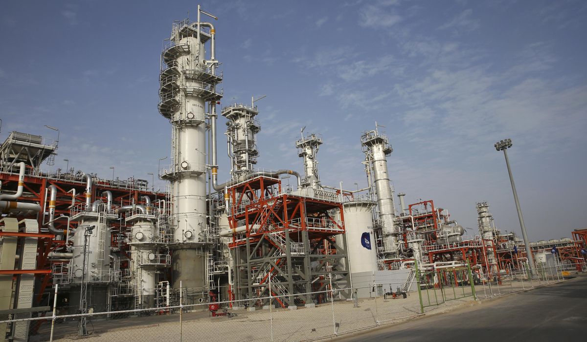 NextImg:Treasury targets Iranian oil business as maximum pressure continues