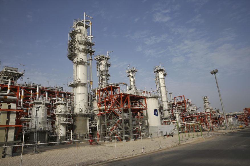 This March 16, 2019, file photo shows a natural gas refinery at the South Pars gas field on the northern coast of the Persian Gulf in Asaluyeh, Iran. (AP Photo/Vahid Salemi) **FILE**