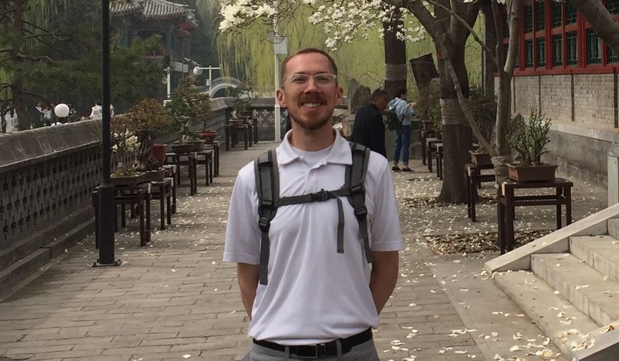 Jacob Harlan, the founder of China Horizons, and an assistant have been detained in China in apparent retaliation for the arrest of a Chinese official in New York on visa fraud charges. (China Vision)
