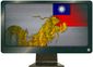 B1-TERR-Taiwan-Chin.jpg