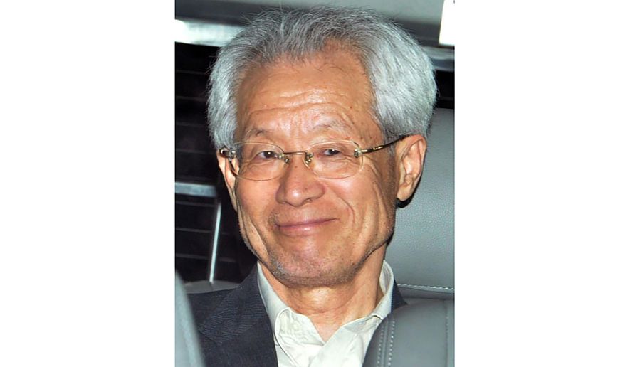 This undated photos shows Takuma Sakuragi. A court in southern China has sentenced the former Japanese politician to life in prison in a five-year-old drug trafficking case. Sakuragi was detained in 2013 when found carrying about 3.3 kilograms of illegal stimulants in his luggage, according to Japanese news reports. (Kyodo News via AP)