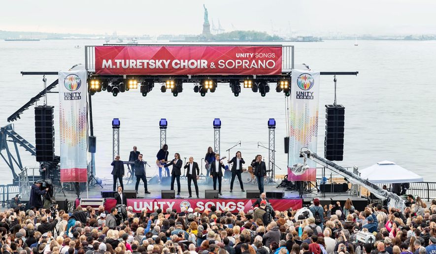 Turetsky Choir (Sponsored)