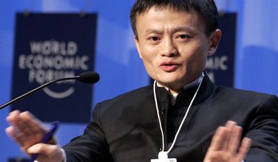 7. Jack Ma, Alibaba (e-commerce), 37.4 billion                                                                                            
Founder and CEO of China&#39;s Alibaba.com Jack Ma Yun gestures while speaking during a session &#39;Who Will Shape the Agenda&#39; at the World Economic Forum in Davos, Switzerland, Friday Jan. 26, 2007. The meeting moved into its third day Friday with continued discussions surrounding global warming, the Middle East, and the Internet. (AP Photo/Virginia Mayo)