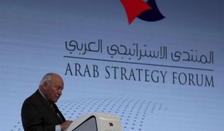 Former U.S. Vice President Dick Cheney talks to the audience at the Arab Strategy Forum in Dubai, United Arab Emirates, Monday, Dec. 9, 2019. Cheney warned Monday that &amp;quot;American disengagement&amp;quot; in the Middle East will benefit only Iran and Russia, indirectly criticizing President Donald Trump&#39;s pledges to pull forces out of the region. (AP Photo/Kamran Jebreili)
