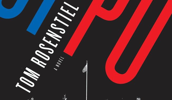 This cover image released by Ecco shows "Oppo" a novel by Tom Rosenstiel. (Ecco via AP)