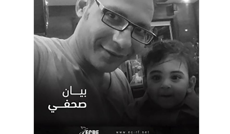 This photo provided by The Egyptian Commission for Rights and Freedoms shows Ahmed Abdel-Fattah. The Egyptian human rights activist has been missing since earlier this month, his wife said Friday, Dec. 20, 2019. His wife, Doaa Abdel-Moneim, told The Associated Press that the last time she saw her husband was 11 days ago when he dropped her off outside a drugstore in Cairo, where she went in to buy diapers for their 10-month-old baby boy. She says she kept trying to call him for several hours but he wasn't answering his mobile phone until it was eventually turned off. (The Egyptian Commission for Rights and Freedoms via AP)