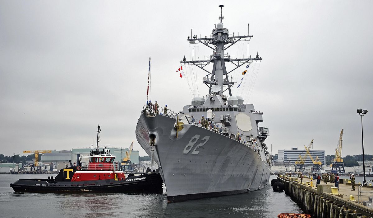 NextImg:Trump shipbuilding initiative welcomed