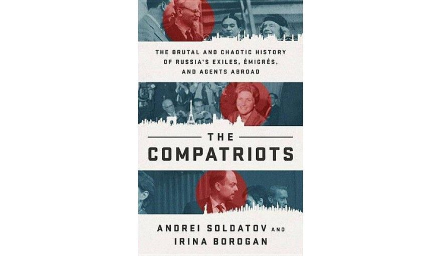 'The Compatriots' (book cover)