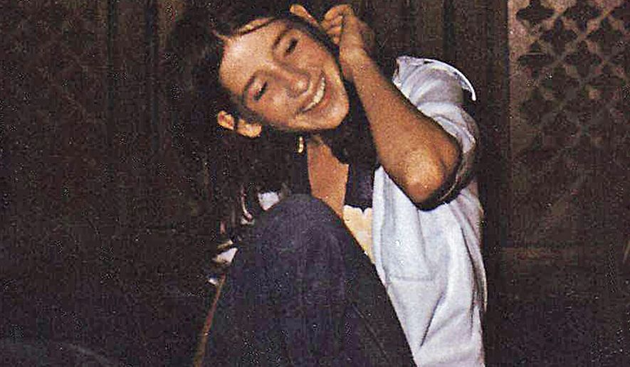 This undated photo provided by the Lisle (Illinois) Police Department shows Pamela Maurer. Bruce Lindahl, who police suspect strangled Maurer, a 16-year-old suburban Chicago girl in 1976, may have killed as many as a dozen young women and plotted to kill others before he died during a fatal knife attack on a teenage boy, a detective investigating the case said Tuesday, Jan. 14, 2020. (Lisle Police Department via AP)
