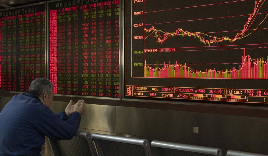 Chinese companies raised $48 billion from American capital markets from 2013 through the end of last year, a Commerce Department official says. (Associated Press/File)