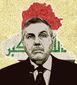 B1-ANDE-Allawi-Iraq.jpg