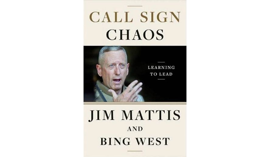 'Call Sign Chaos' (book cover)
