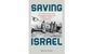 good-saving-israel.jpg