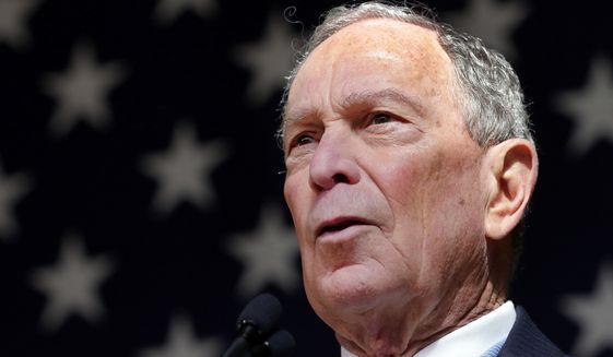 Democratic presidential candidate former New York City Mayor Mike Bloomberg speaks during a rally at The Rustic Restaurant Thursday, Feb. 27, 2020, in Houston. (AP Photo/Michael Wyke)