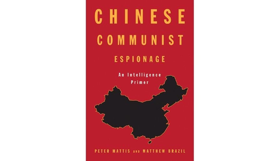 &#x27;Chinese Communist Espionage&#x27; (book cover)