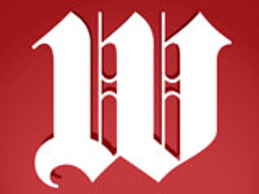 Newsletter logo subscribe