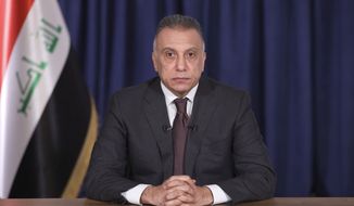 Mustafa al-Kadhimi (The Media Office of the Prime Minister of Iraq (https://creativecommons.org/licenses/by/2.5)
