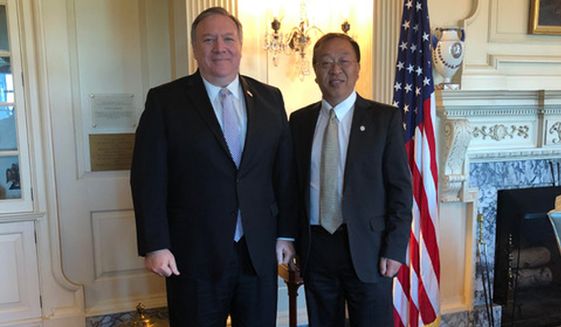 Secretary of State Mike Pompeo says Miles Yu, born in China, is “a central part of my team advising me with respect on how to ensure that we protect Americans and secure our freedoms in the face of challenges from the [Chinese Communist Party].” (State Department photograph)