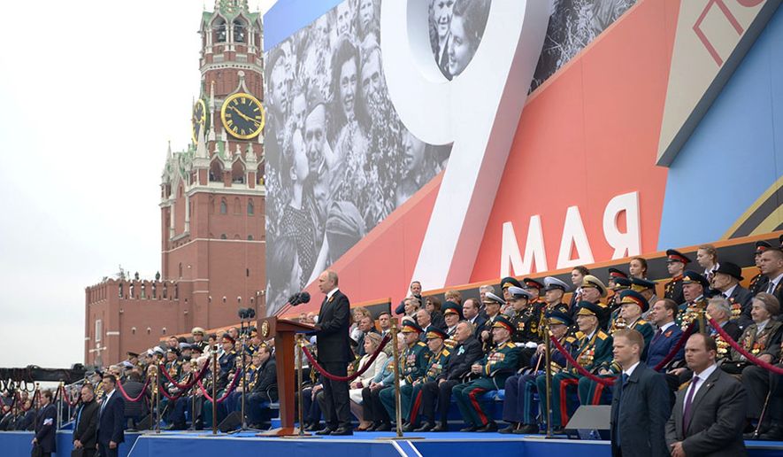 75th Anniversary of the Great Victory: Shared Responsibility to History and our Future (sponsored)