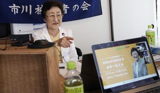 Michiko Kodama, assistant secretary-general of the Japan Confederation of A and H Bomb Sufferers&#39; Organizations, prepares to narrate her experience on a livestream of &amp;quot;Kataribe&amp;quot; or story-telling session Sunday, July 12, 2020, in Tokyo. “For me, the war is not over yet,” said Michiko Kodama, 82, who survived the bombing but has lost most of her relatives from cancer, including one of her two daughters. Years after the atomic bombing, a receptionist at a clinic near Tokyo noted Kodama&#39;s “hibakusha” medical certificate in a loud voice, and a patient sitting next to her in a waiting room moved away from her. The fear of death, prejudice and discrimination at work and in marriage continues, and nuclear weapons still exist. (AP Photo/Eugene Hoshiko)